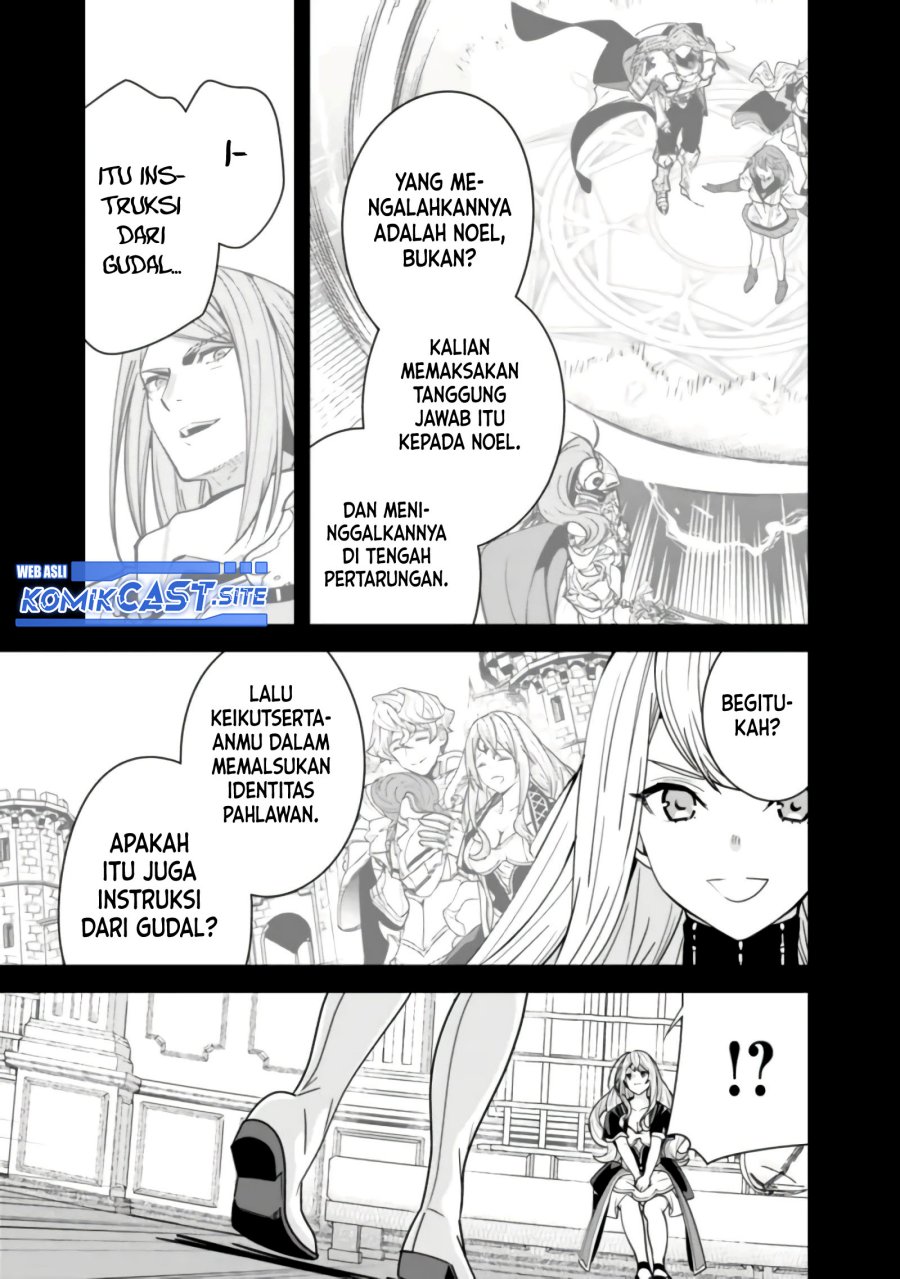 Moto Yuusha Wa Shizuka Ni Kurashitai Chapter 18 Gambar 6