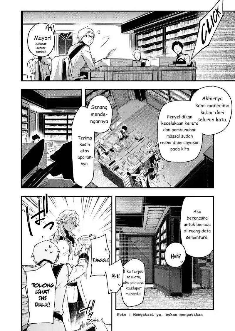 Fushi no Sougishi Chapter 42 Gambar 11