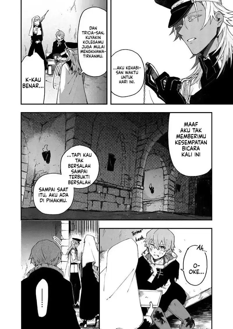 Fushi no Sougishi Chapter 41 Gambar 8