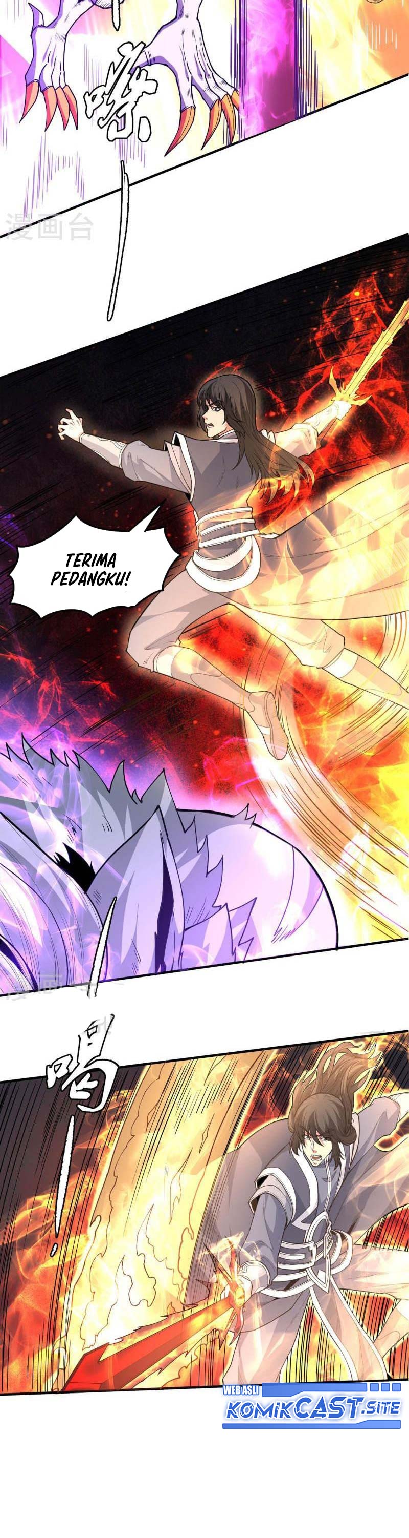 God of Martial Arts Chapter 506 Gambar 11