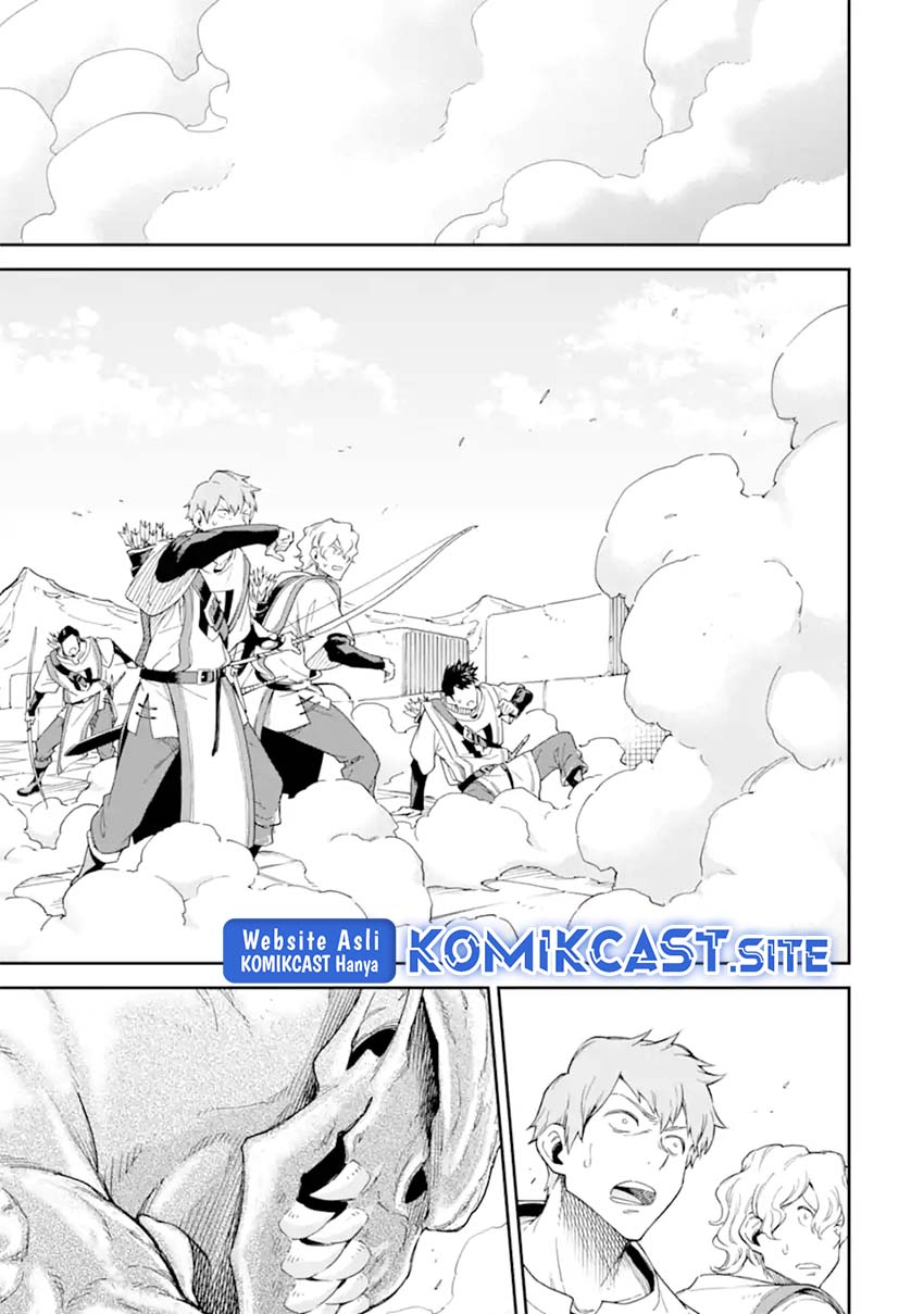 Isekai Kenja no Tensei Musou ~Geemu no Chishiki de Isekai Saikyou~ Chapter 25 Gambar 36