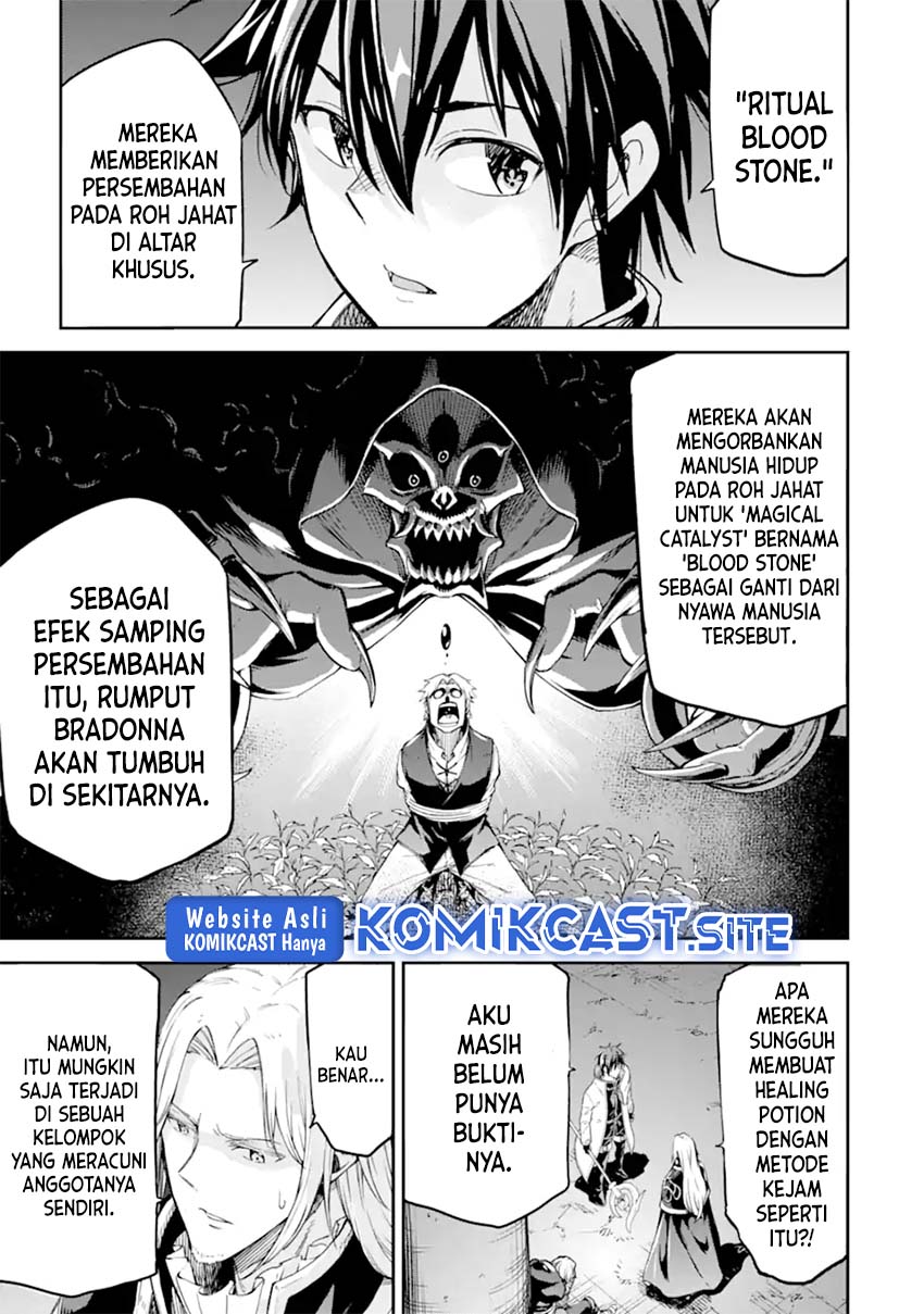 Isekai Kenja no Tensei Musou ~Geemu no Chishiki de Isekai Saikyou~ Chapter 25 Gambar 4