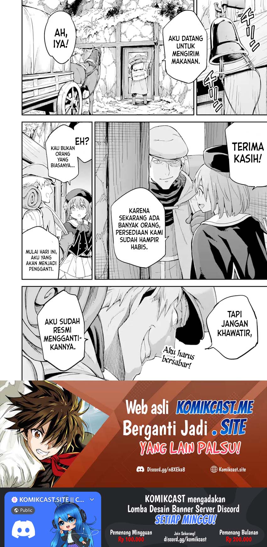 Isekai Kenja no Tensei Musou ~Geemu no Chishiki de Isekai Saikyou~ Chapter 25 Gambar 45