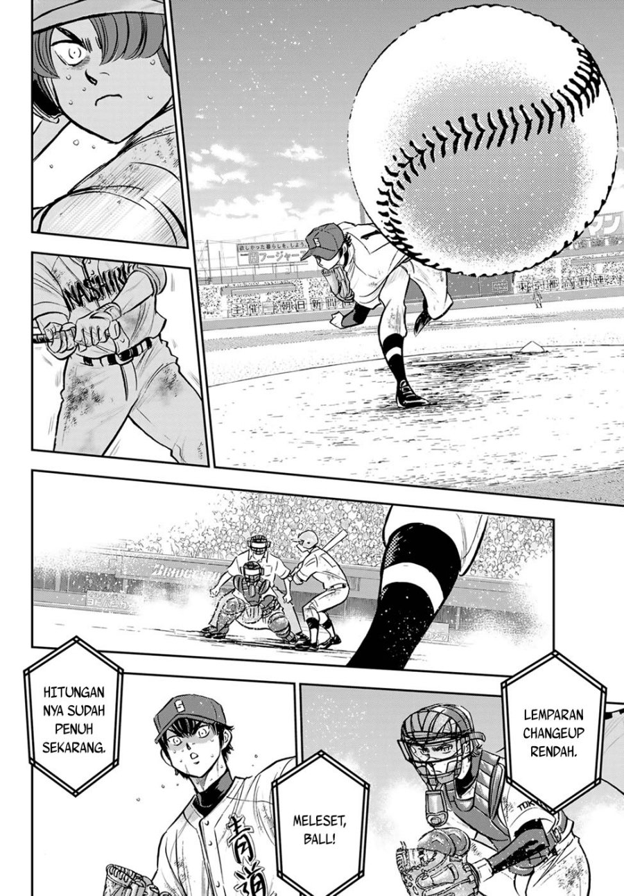 Diamond no Ace Act 2 Chapter 293 Gambar 7