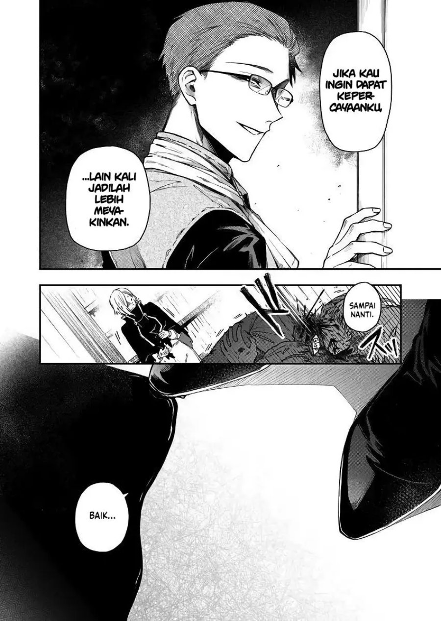 Fushi no Sougishi Chapter 47 Gambar 16