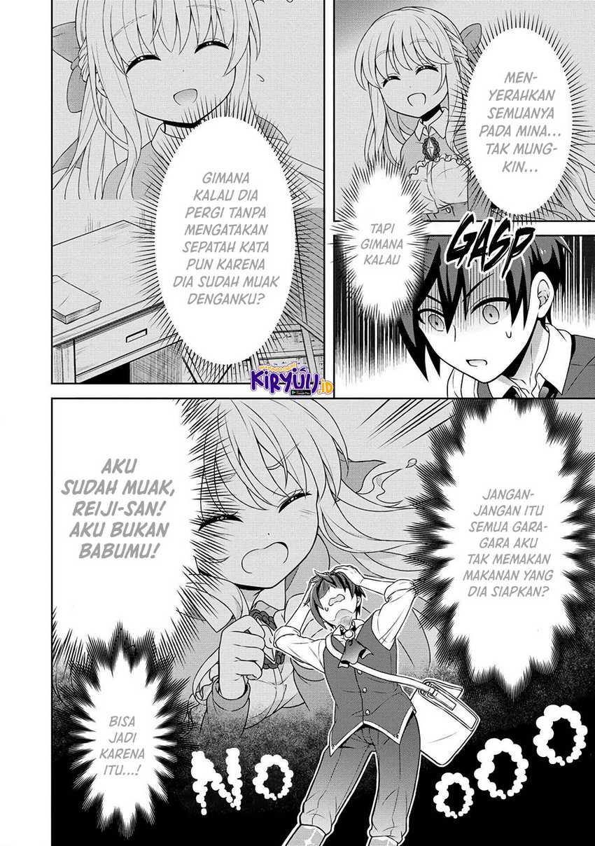 Cheat Kusushi no Slow Life: Isekai ni Tsukurou Drugstore Chapter 41 Gambar 11