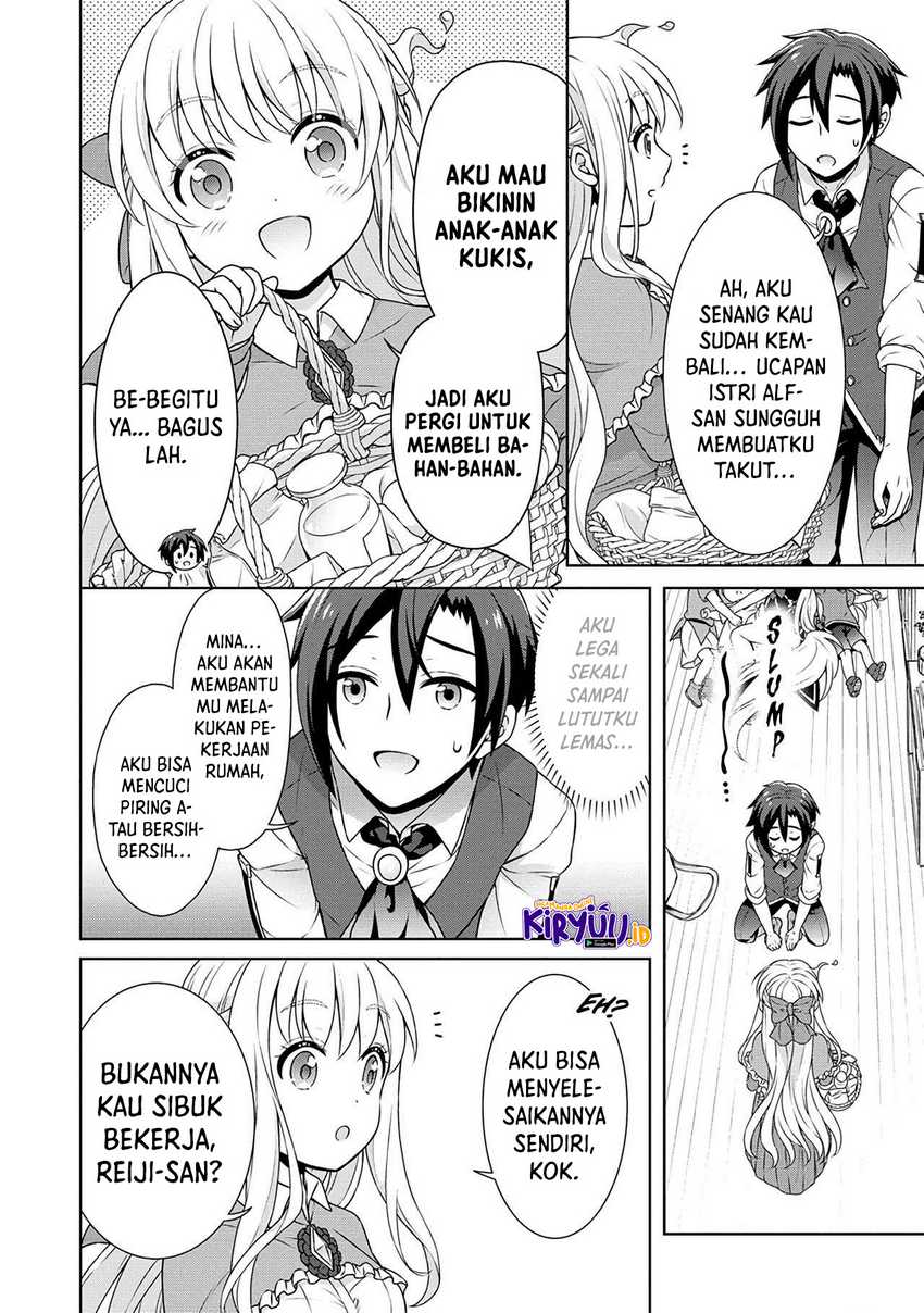 Cheat Kusushi no Slow Life: Isekai ni Tsukurou Drugstore Chapter 41 Gambar 15