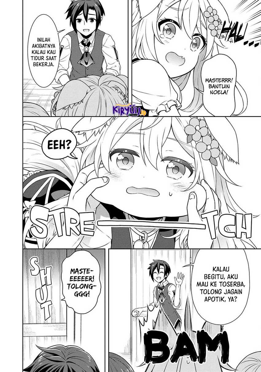 Cheat Kusushi no Slow Life: Isekai ni Tsukurou Drugstore Chapter 41 Gambar 5