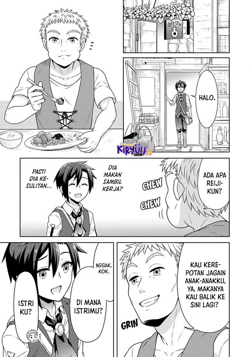 Cheat Kusushi no Slow Life: Isekai ni Tsukurou Drugstore Chapter 41 Gambar 6