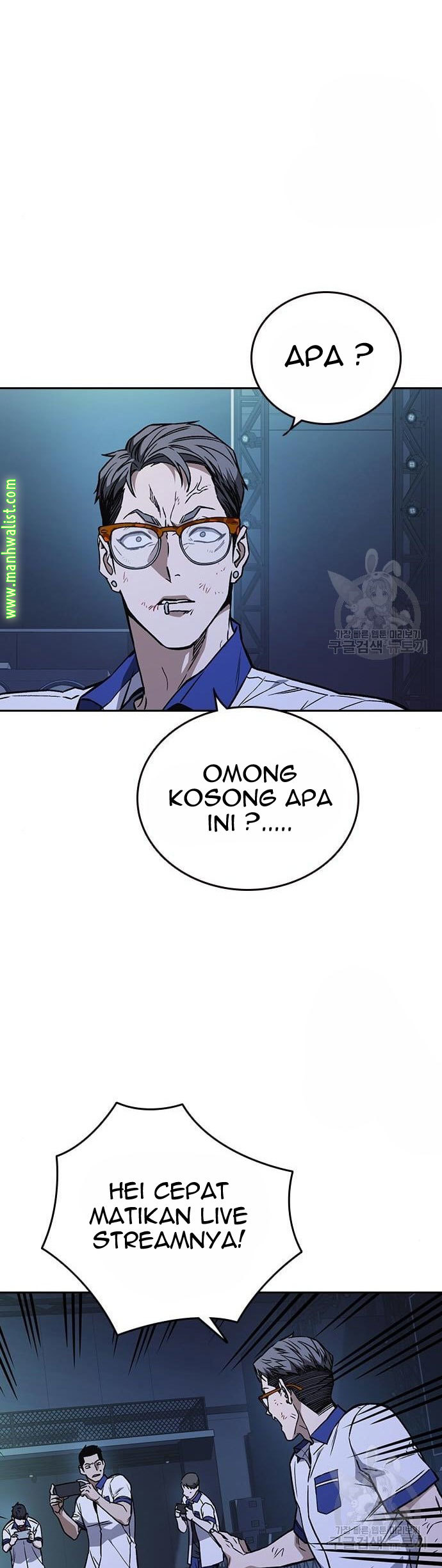 Baca Manhwa Study Group Chapter 187 Gambar 2