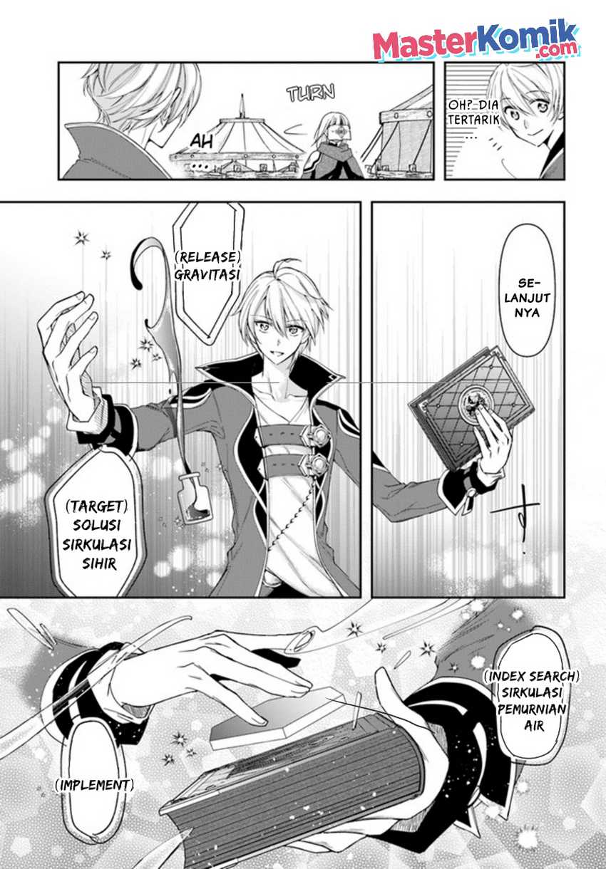 Baca Manga The Frontier Alchemist ~ I Can’t Go Back to That Job After You Made My Budget Zero Chapter 10.2 Gambar 2