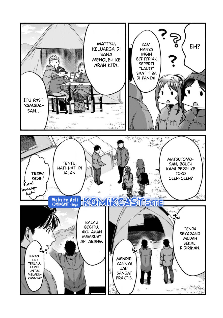 It’s Fun Having a 300,000 yen a Month Job Welcoming Home an Onee-san Who Doesn’t Find Meaning in a Job That Pays Her 500,000 yen a Month Chapter 23 Gambar 20