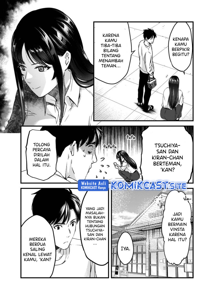 It’s Fun Having a 300,000 yen a Month Job Welcoming Home an Onee-san Who Doesn’t Find Meaning in a Job That Pays Her 500,000 yen a Month Chapter 23 Gambar 4