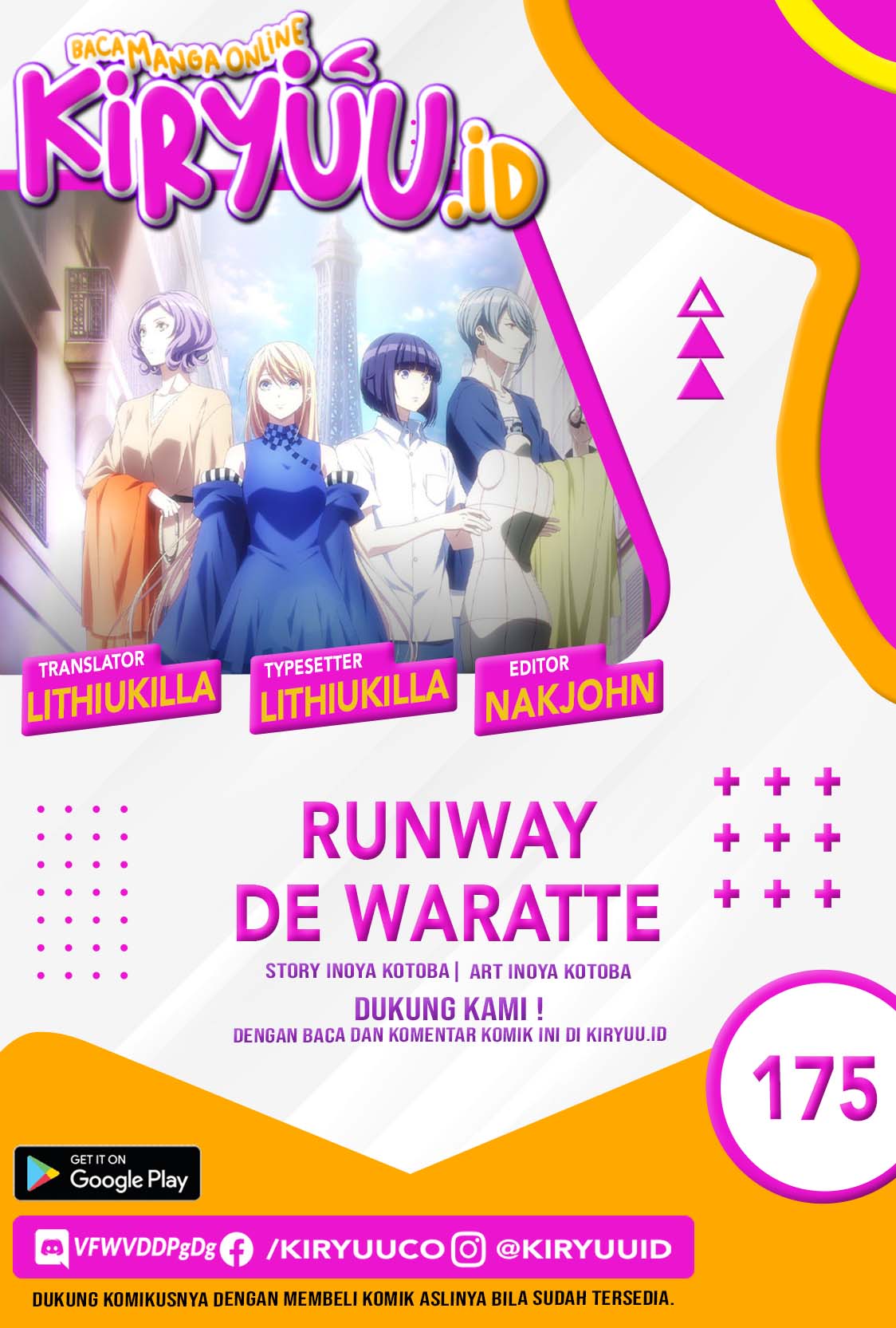 Baca Komik Runway de Waratte Chapter 175 Gambar 1