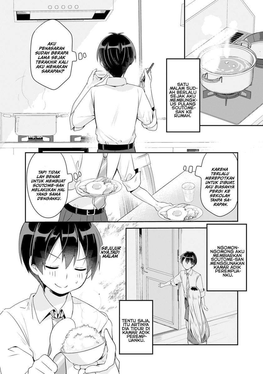 Class no Bocchi Gal wo Omochikaeri Shite Seisokei Bijin ni Shite Yatta Hanashi Chapter 2 Gambar 3