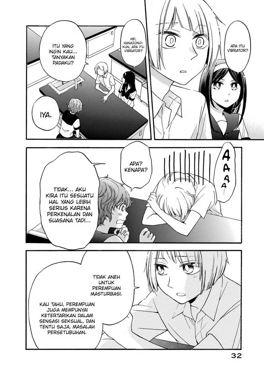 Hanazono and Kazoe’s Bizzare After School Rendezvous Chapter 20 Gambar 13