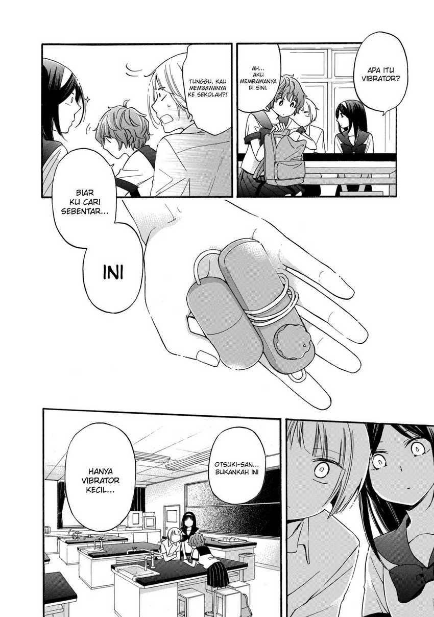 Hanazono and Kazoe’s Bizzare After School Rendezvous Chapter 20 Gambar 15