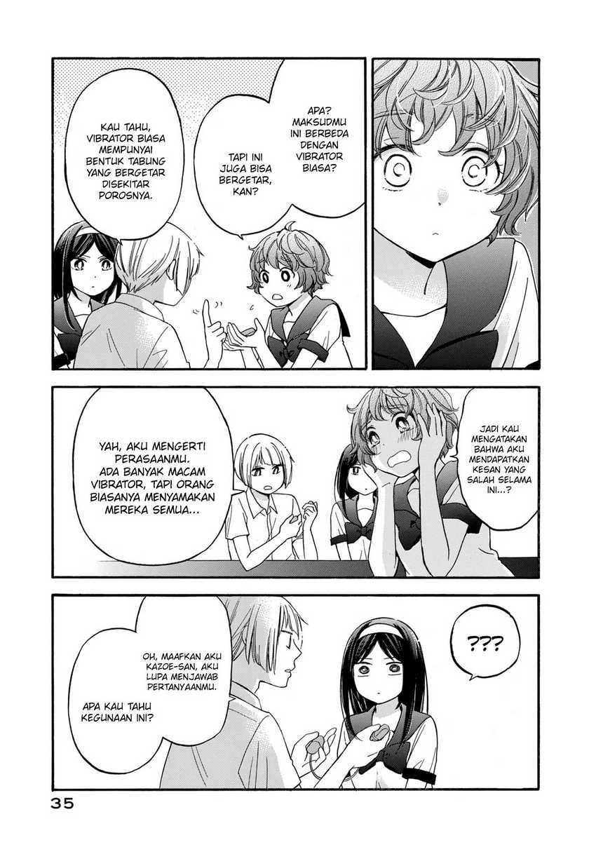 Hanazono and Kazoe’s Bizzare After School Rendezvous Chapter 20 Gambar 16