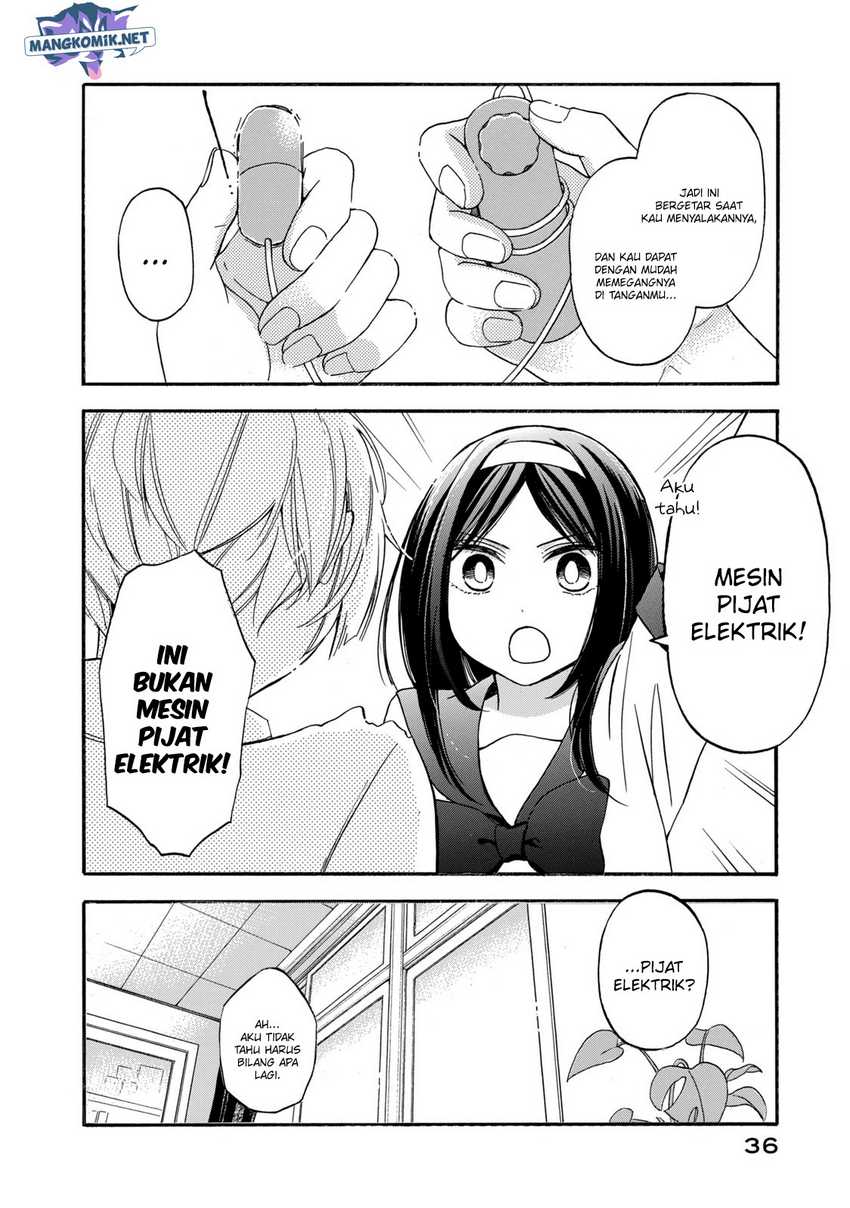 Hanazono and Kazoe’s Bizzare After School Rendezvous Chapter 20 Gambar 17