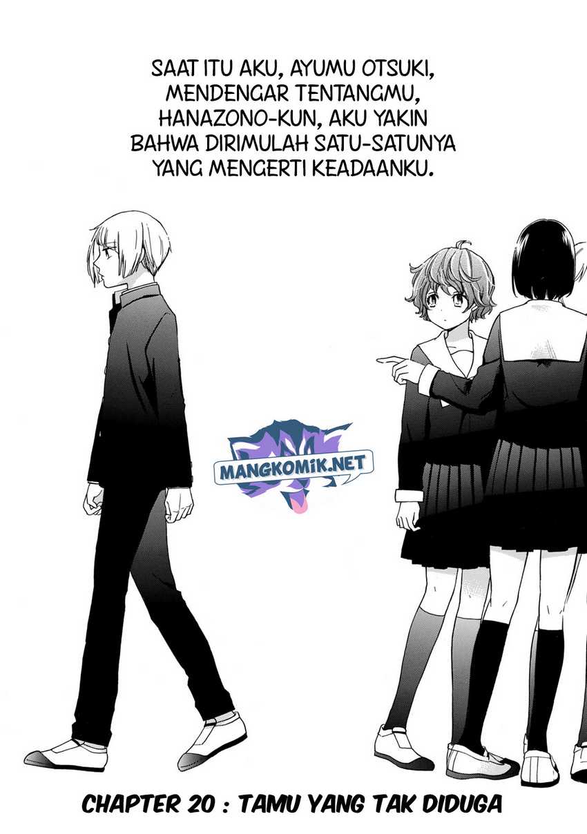 Baca Manga Hanazono and Kazoe’s Bizzare After School Rendezvous Chapter 20 Gambar 2