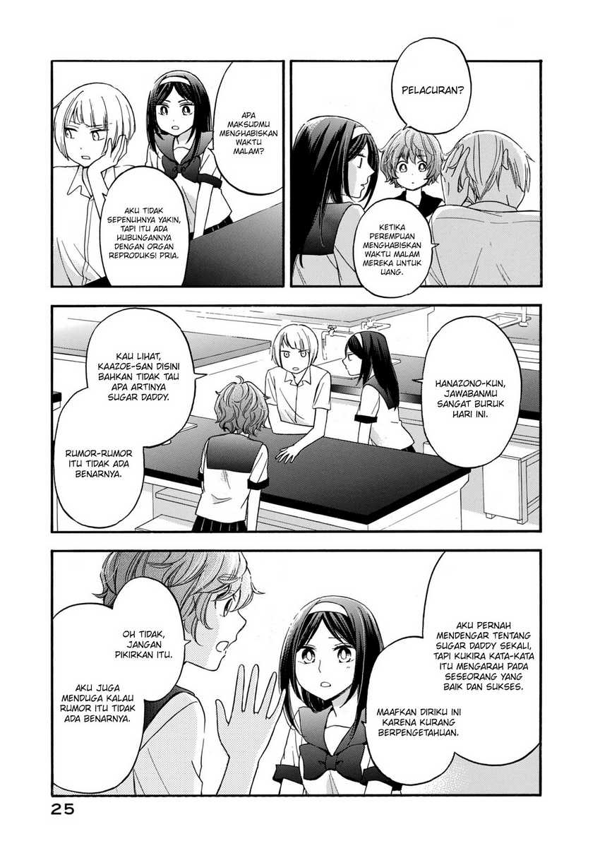 Hanazono and Kazoe’s Bizzare After School Rendezvous Chapter 20 Gambar 6