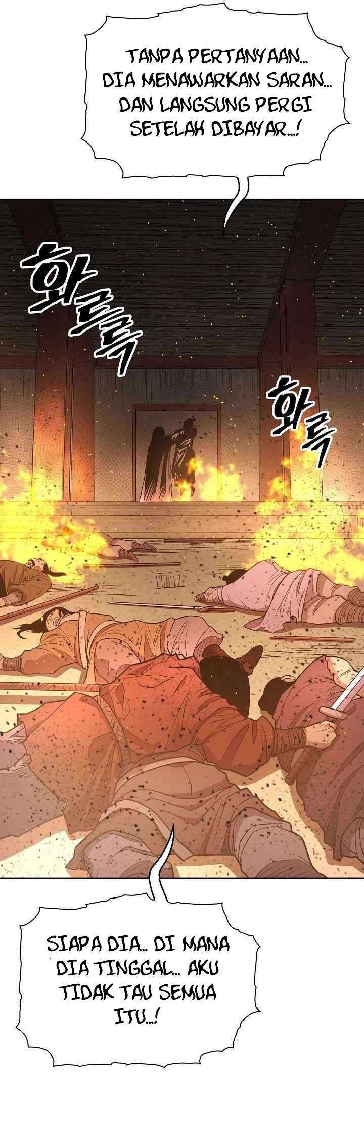 Record of the War God Chapter 150 Gambar 30