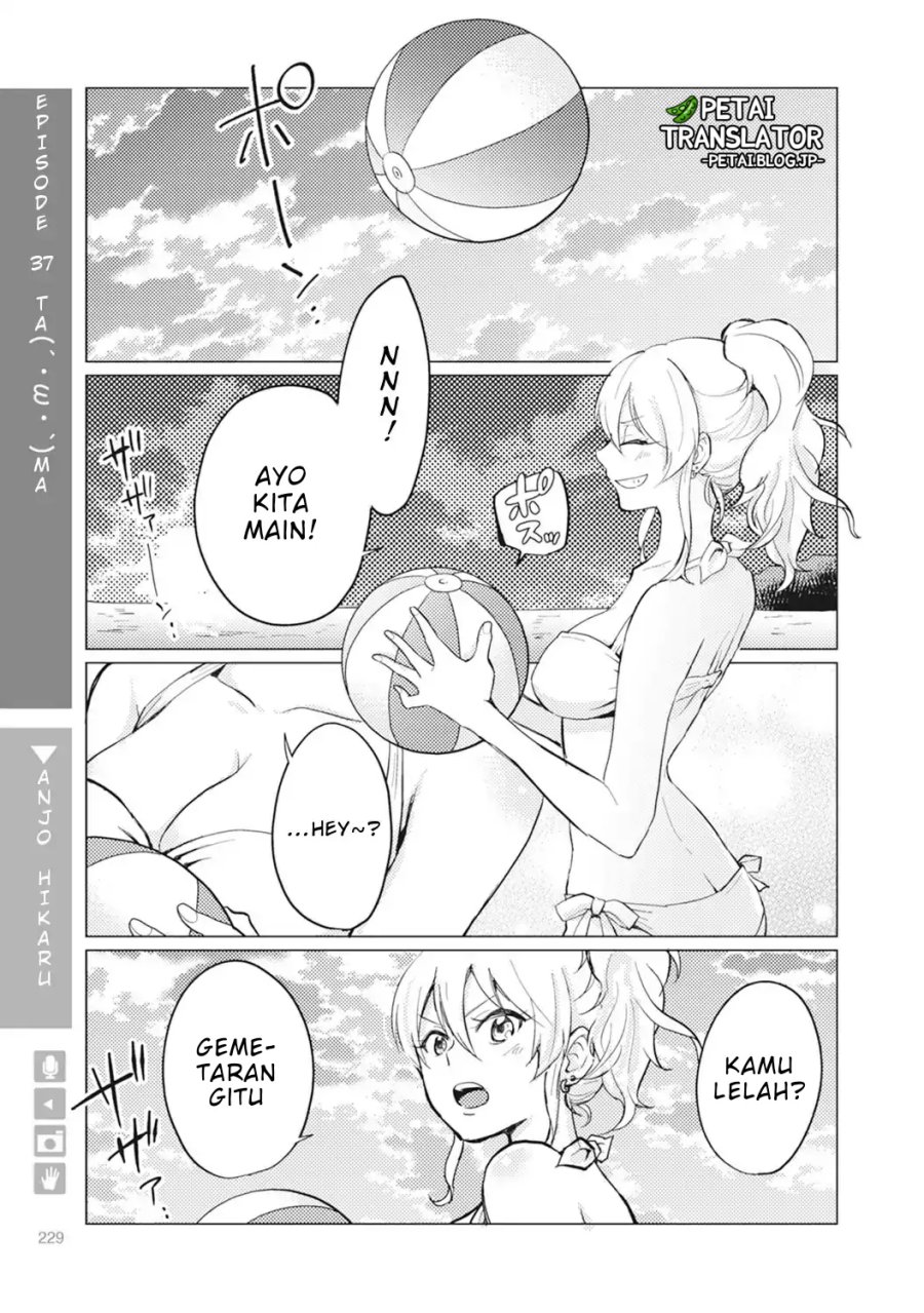 Nyotaika Plus Kanojo Chapter 7 Gambar 36