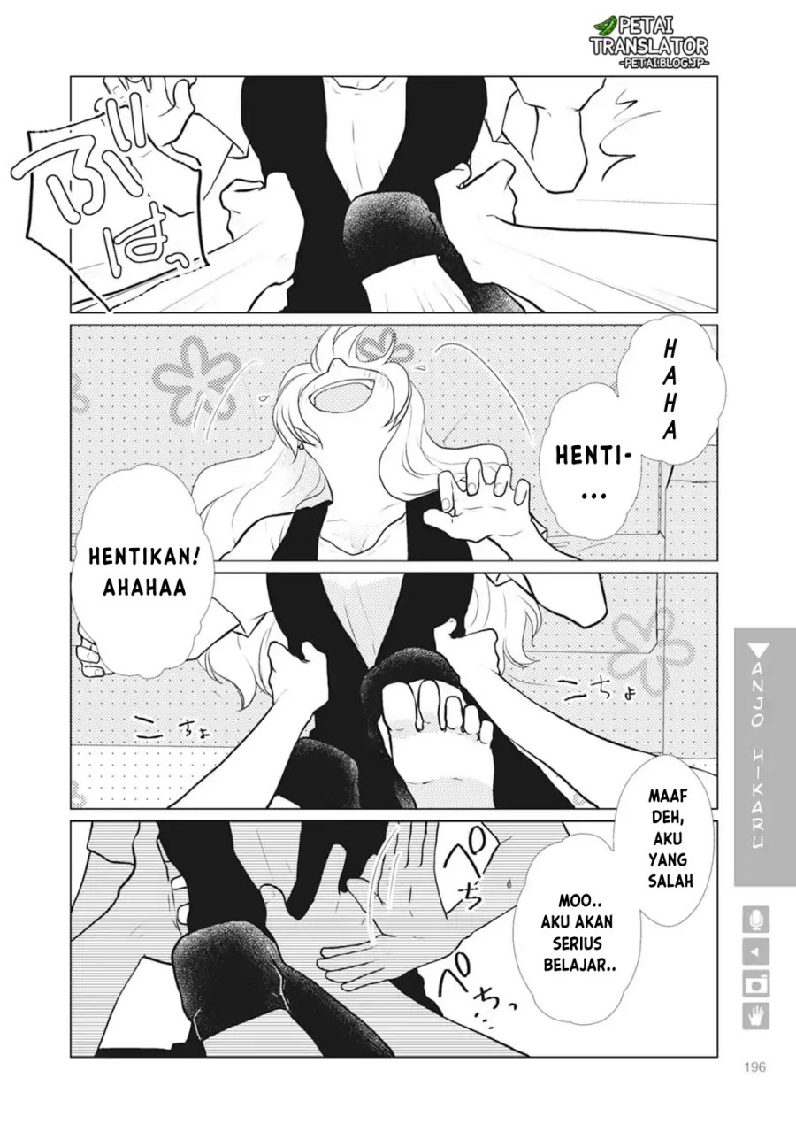 Nyotaika Plus Kanojo Chapter 7 Gambar 5