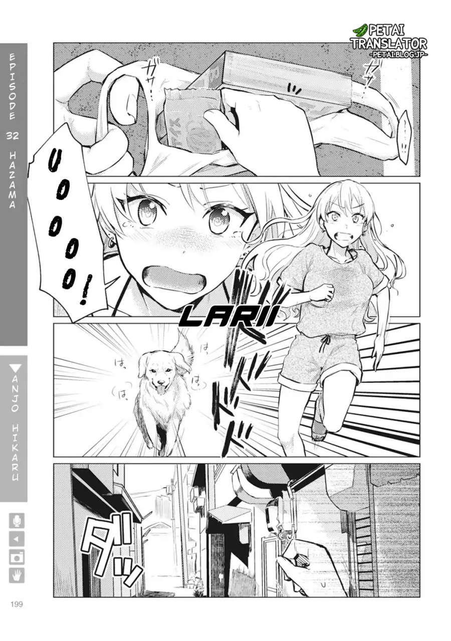 Nyotaika Plus Kanojo Chapter 7 Gambar 8