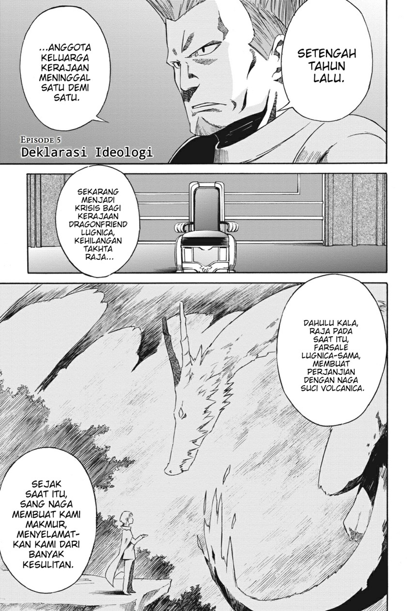 Baca Komik Re:Zero Kara Hajimeru Isekai Seikatsu – Daisanshou – Truth of Zero Chapter 5 Gambar 1