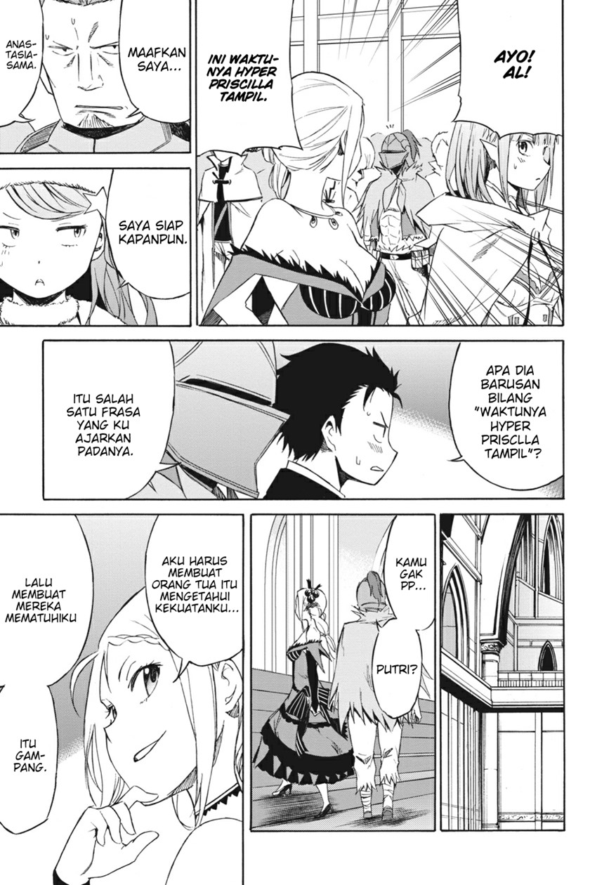 Re:Zero Kara Hajimeru Isekai Seikatsu – Daisanshou – Truth of Zero Chapter 5 Gambar 21