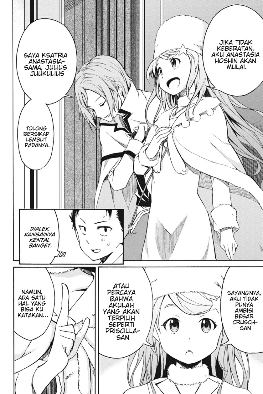 Re:Zero Kara Hajimeru Isekai Seikatsu – Daisanshou – Truth of Zero Chapter 5 Gambar 30