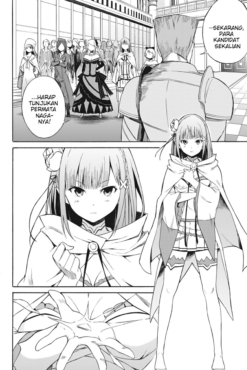 Re:Zero Kara Hajimeru Isekai Seikatsu – Daisanshou – Truth of Zero Chapter 5 Gambar 4