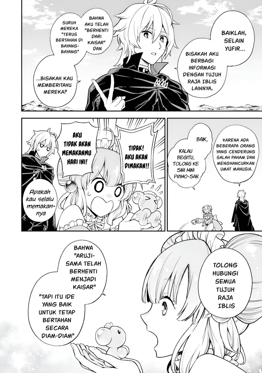 Last Boss, Yametemita ~Shujinkou ni Taosareta Furi Shite Jiyuu ni Ikitemita~ Chapter 6 Gambar 27