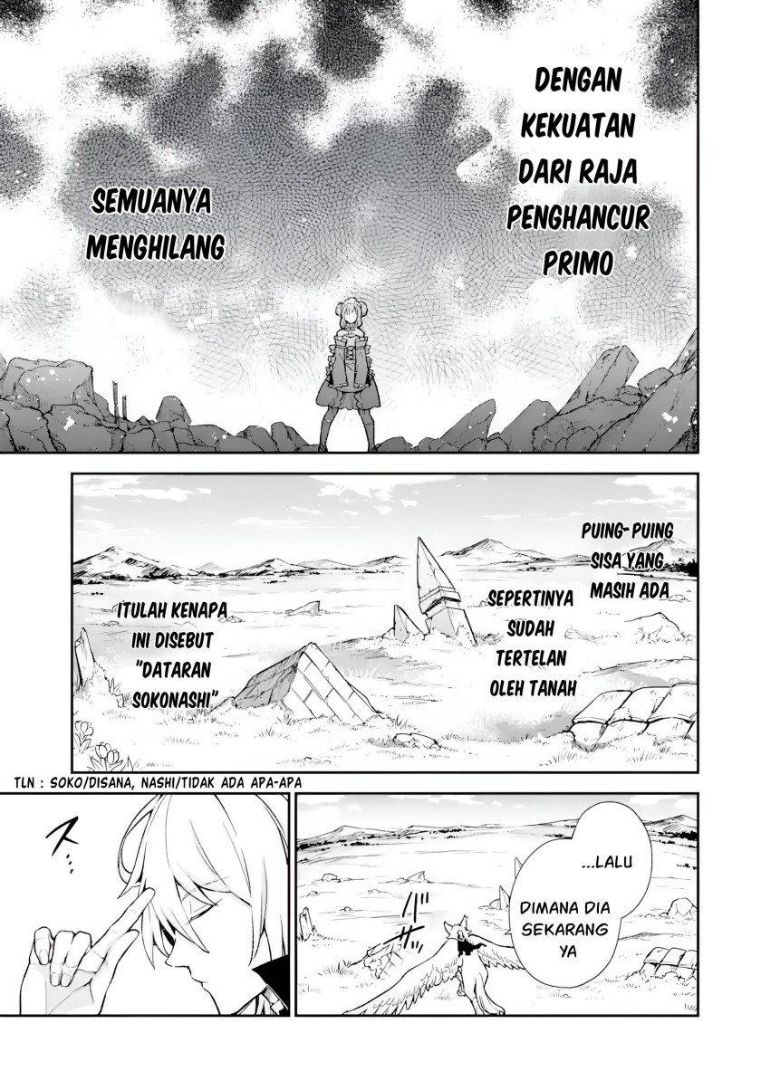 Last Boss, Yametemita ~Shujinkou ni Taosareta Furi Shite Jiyuu ni Ikitemita~ Chapter 6 Gambar 5