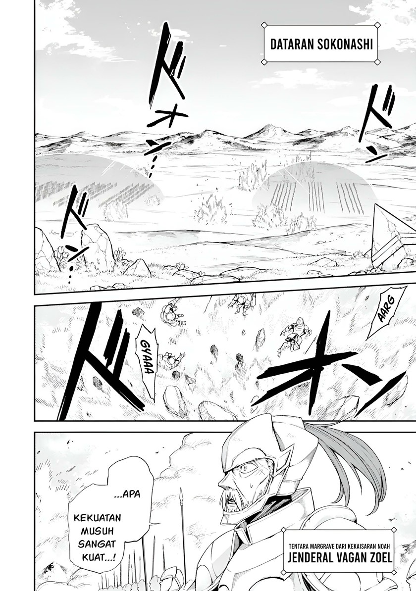 Last Boss, Yametemita ~Shujinkou ni Taosareta Furi Shite Jiyuu ni Ikitemita~ Chapter 5 Gambar 4