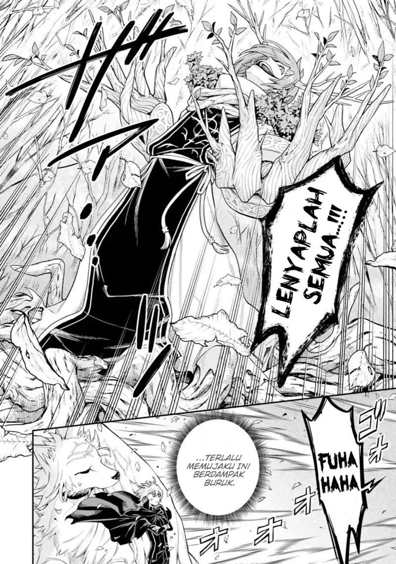 Last Boss, Yametemita ~Shujinkou ni Taosareta Furi Shite Jiyuu ni Ikitemita~ Chapter 4.1 Gambar 17