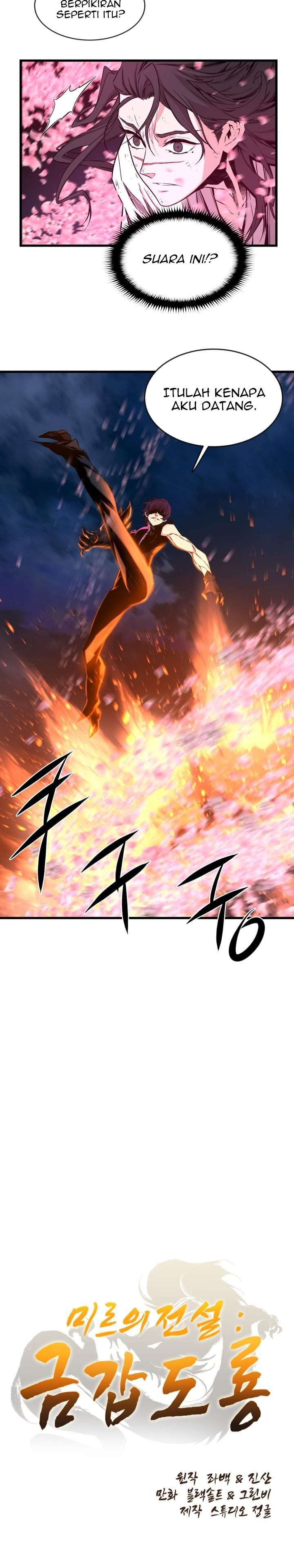 Legend Of Mir Golden Armored Dragon Chapter 20 Gambar 4