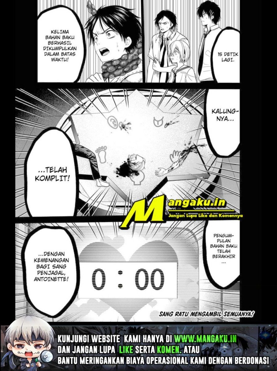 Tokyo Underworld Chapter 24 Gambar 23