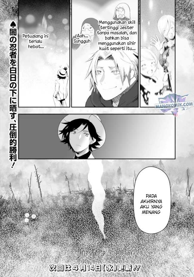 Baca Manga Asobinin wa Kenja ni Tenshoku Dekiru tte Shittemashita? ~Yuusha Party o Tsuihou Sareta Lv99 Chapter 36 Gambar 2