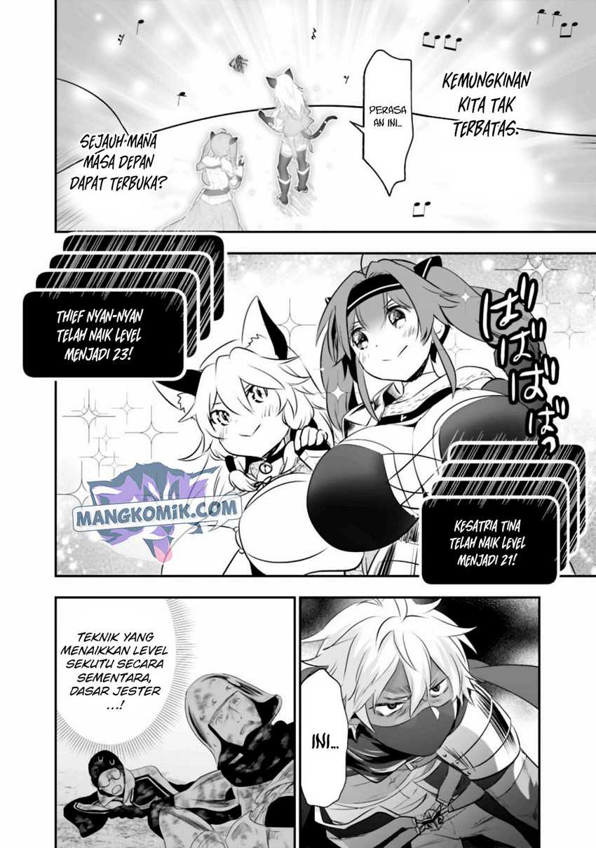 Asobinin wa Kenja ni Tenshoku Dekiru tte Shittemashita? ~Yuusha Party o Tsuihou Sareta Lv99 Chapter 34 Gambar 11