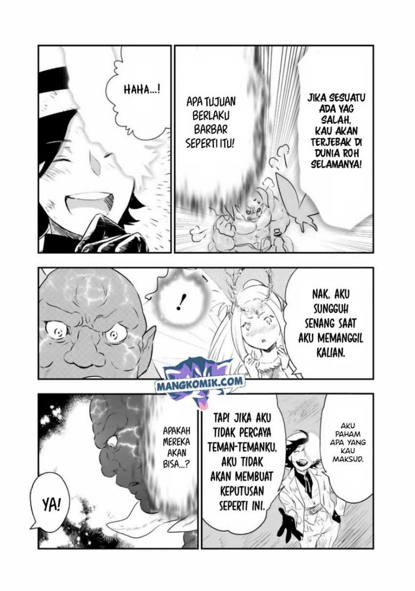 Asobinin wa Kenja ni Tenshoku Dekiru tte Shittemashita? ~Yuusha Party o Tsuihou Sareta Lv99 Chapter 32 Gambar 12