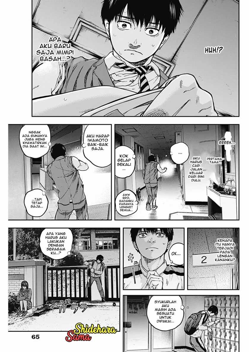 Libidors Chapter 6 Gambar 17