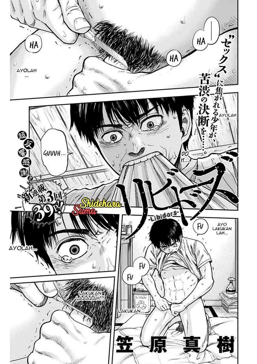 Baca Manga Libidors Chapter 3 Gambar 2