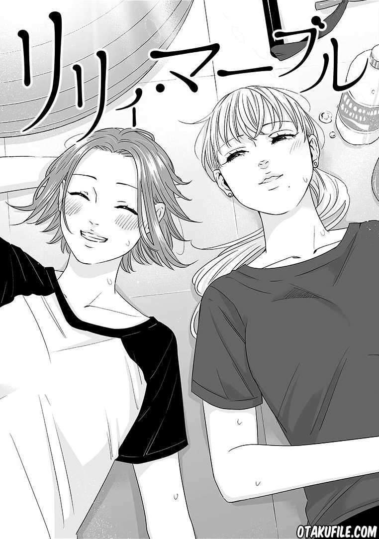 Baca Manga Lily Marble Chapter 2 Gambar 2