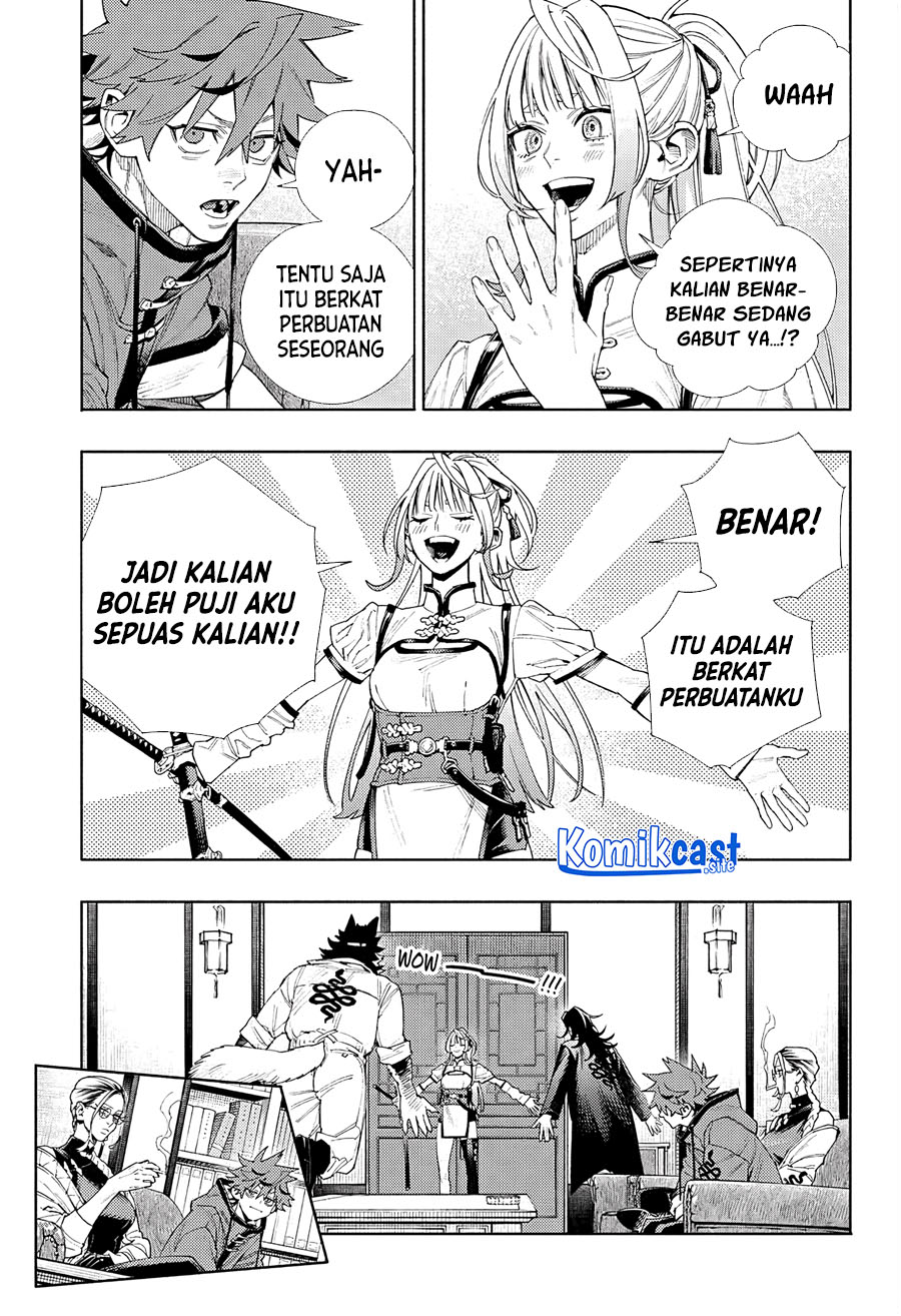 Gokurakugai Chapter 5 Gambar 6