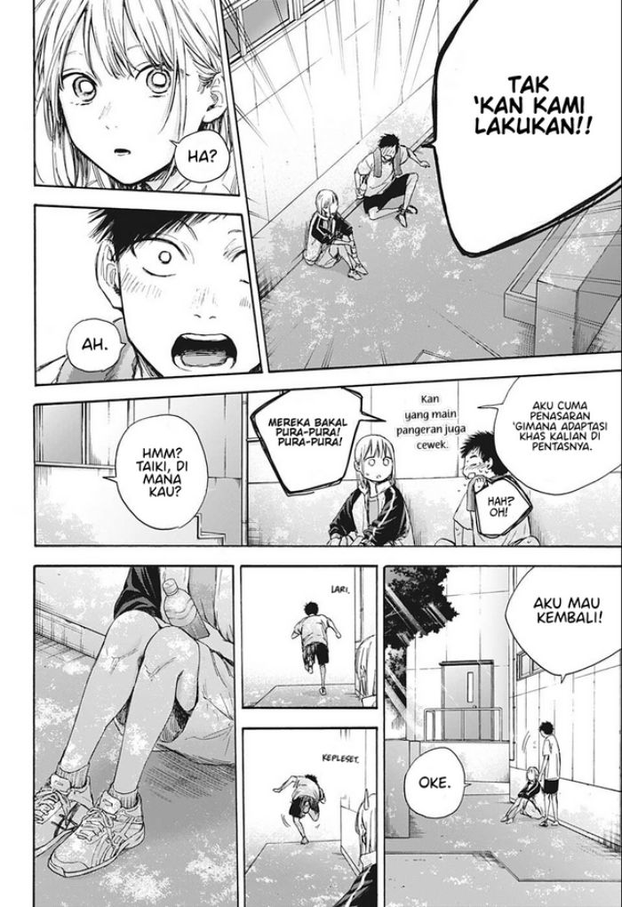 Ao no Hako Chapter 59 Gambar 11