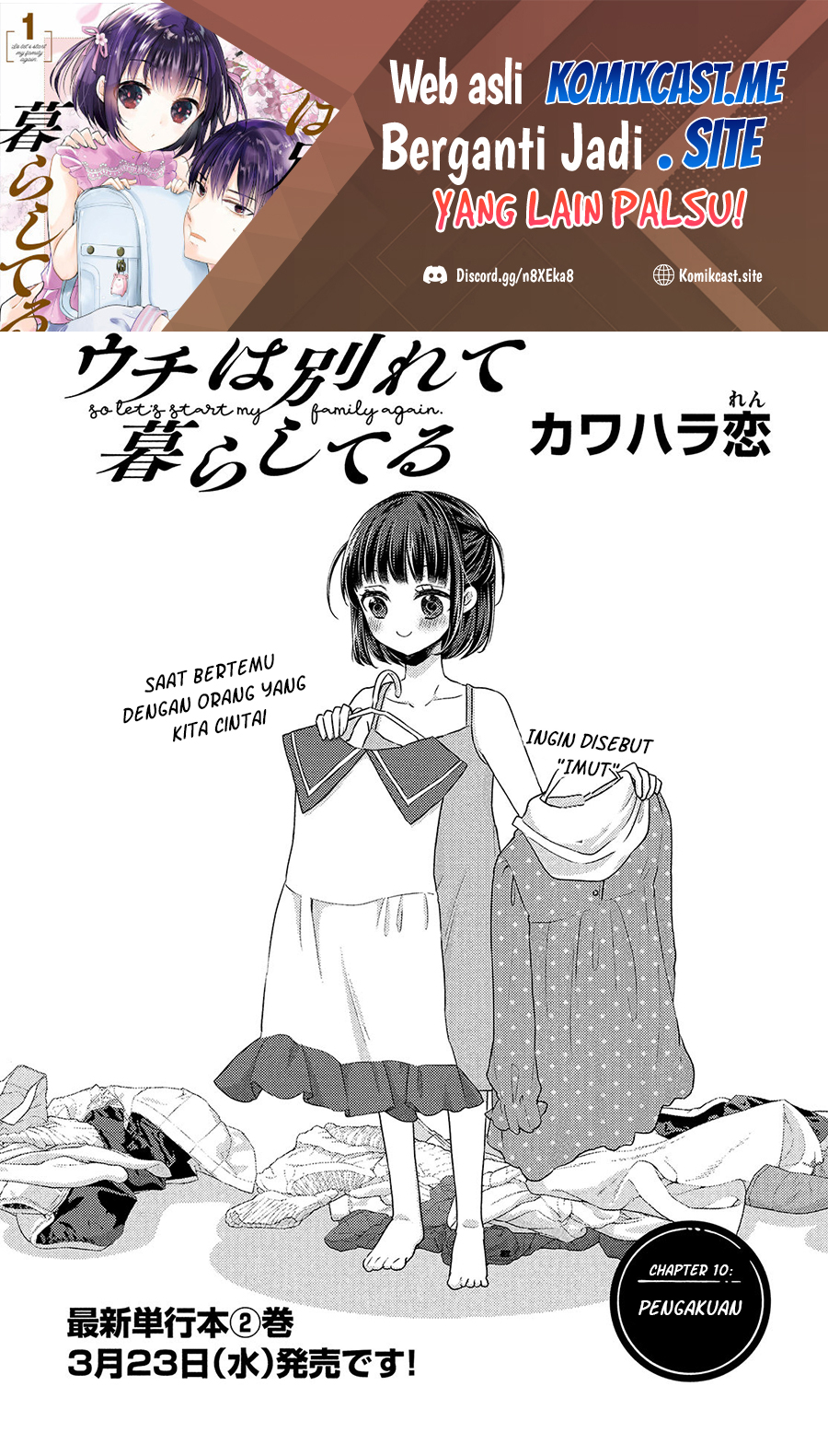 Baca Manga Uchi Wa Wakarete Kurashiteiru Chapter 10 Gambar 2