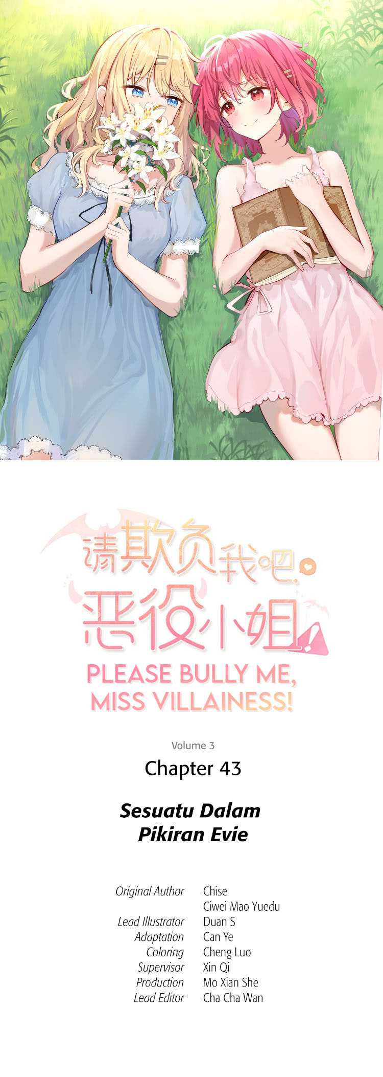 Please Bully Me, Miss Villainess! Chapter 43 Gambar 3