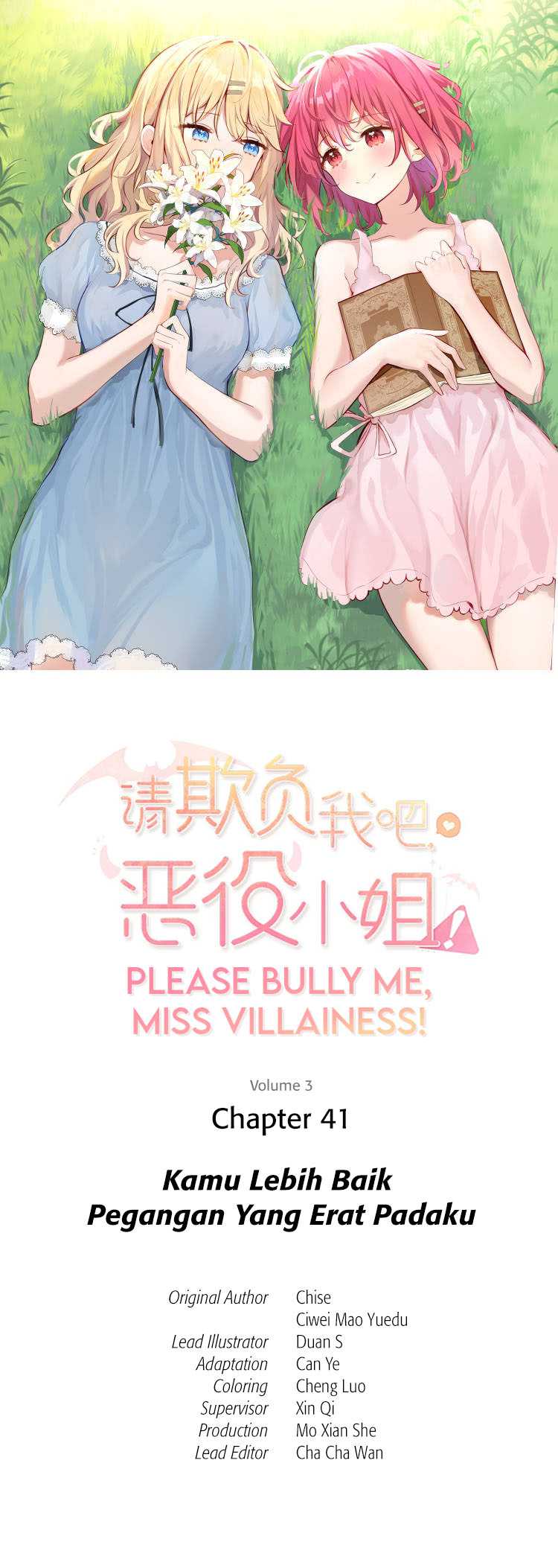 Please Bully Me, Miss Villainess! Chapter 41 Gambar 3